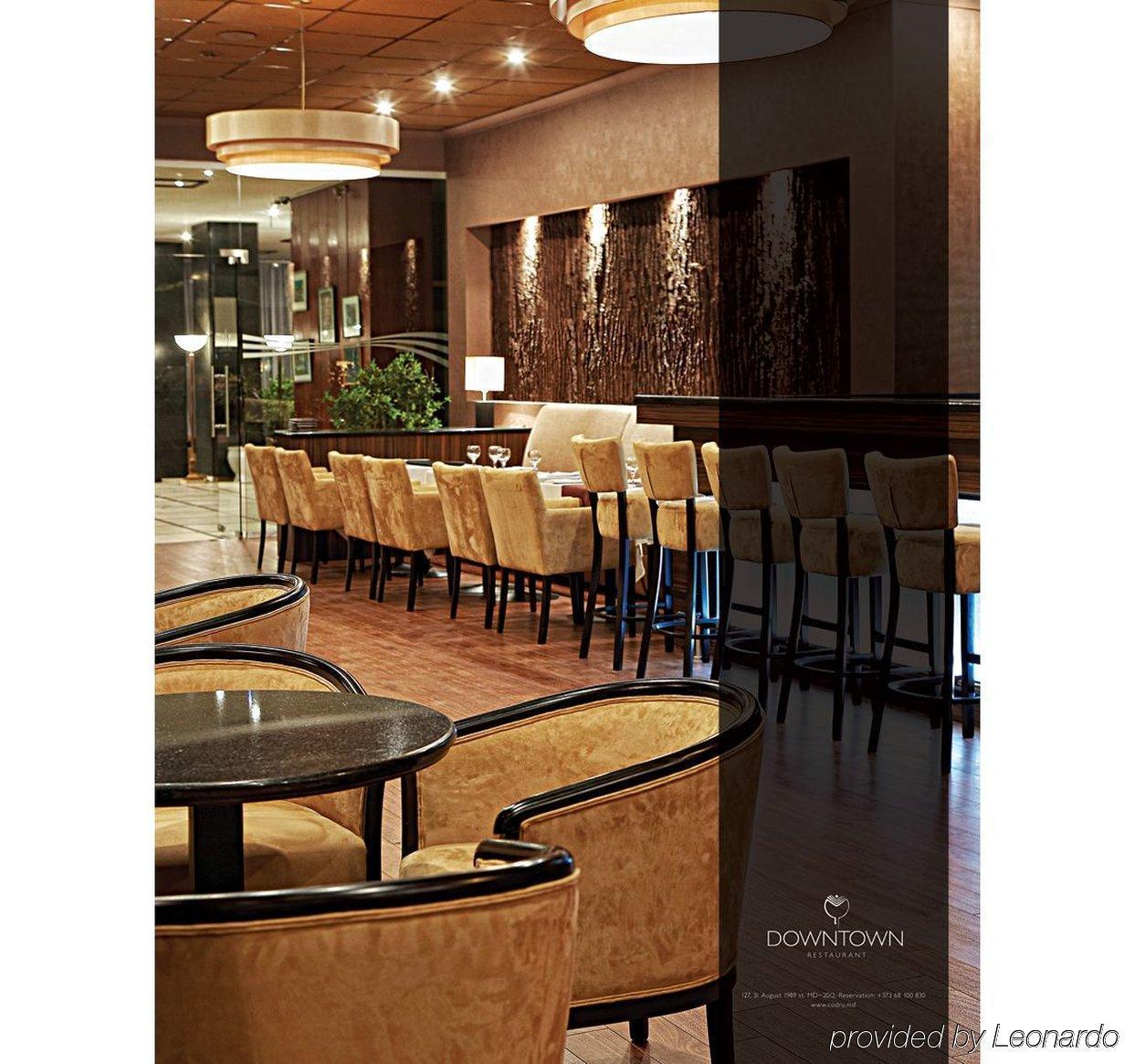 Codru Hotel Κισινάου Εξωτερικό φωτογραφία