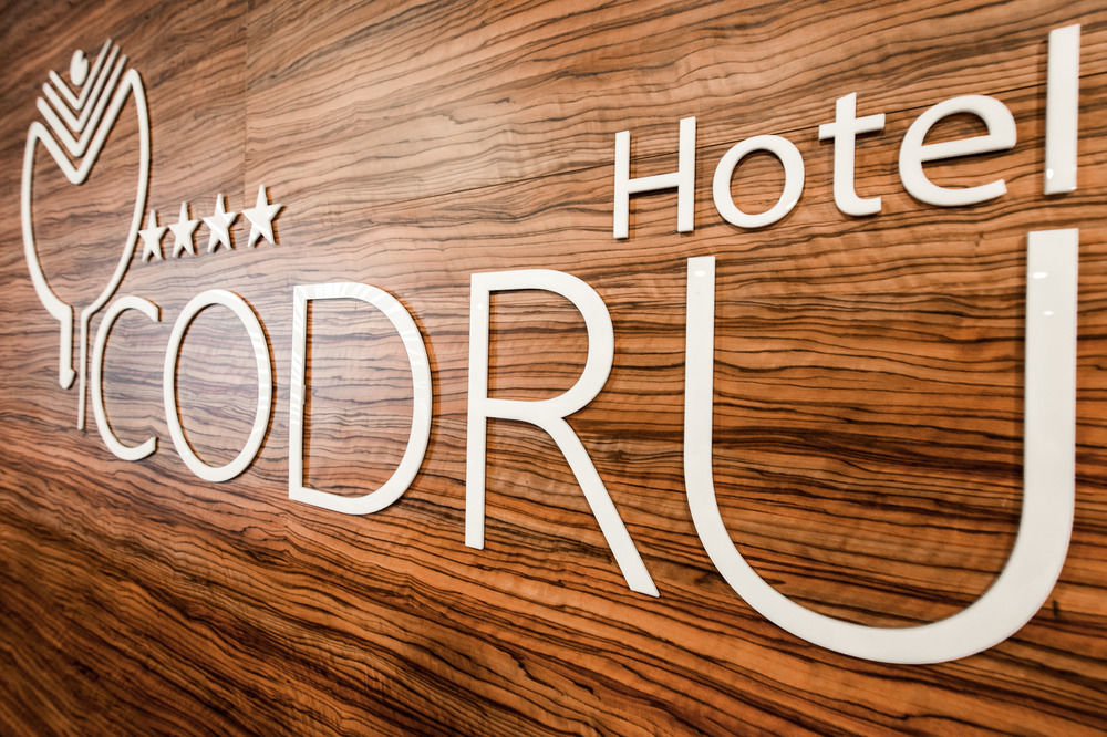 Codru Hotel Κισινάου Εξωτερικό φωτογραφία